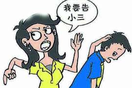 瓮安市出轨调查：遗弃子女的父母可以不赡养吗-